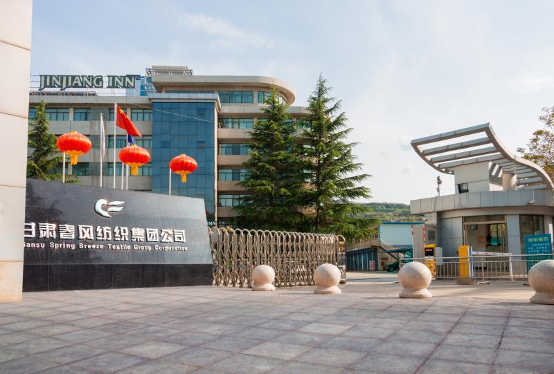 Jinjiang Inn Tianshui Chunfeng Road Bagian luar foto