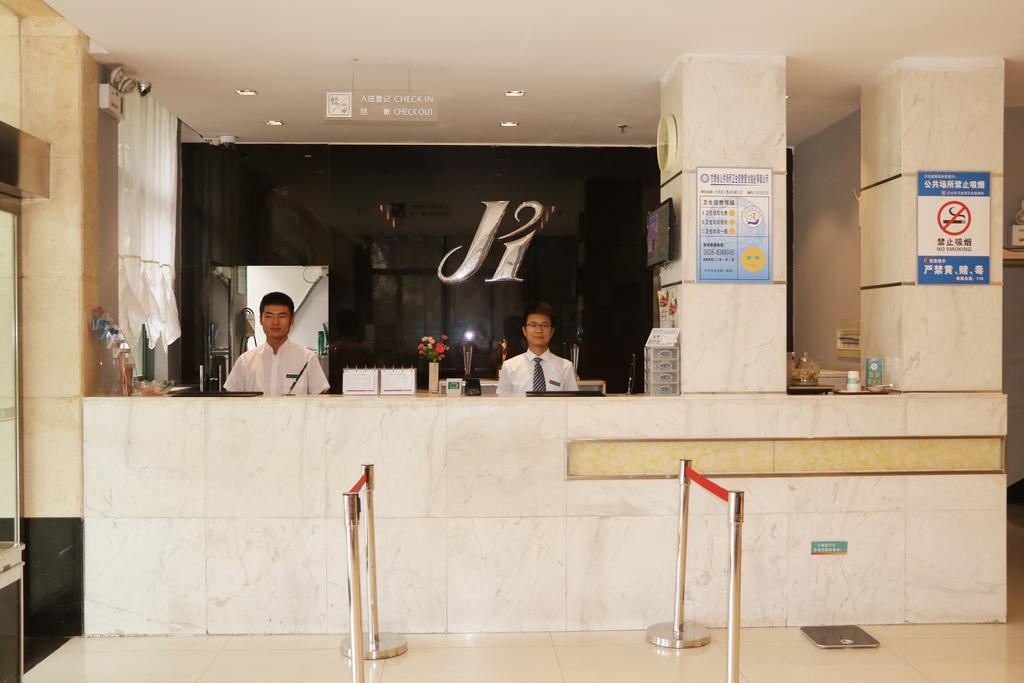 Jinjiang Inn Tianshui Chunfeng Road Bagian luar foto
