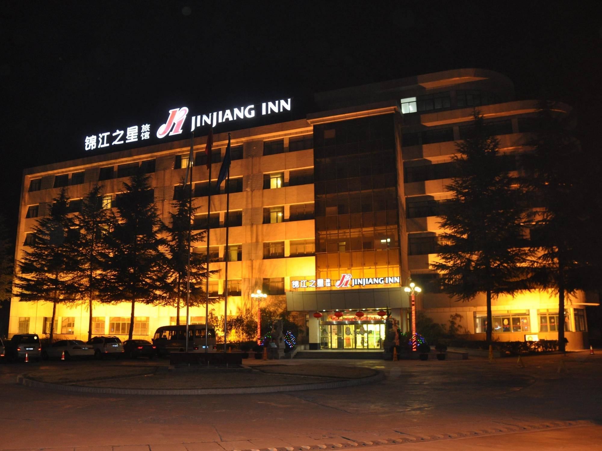 Jinjiang Inn Tianshui Chunfeng Road Bagian luar foto